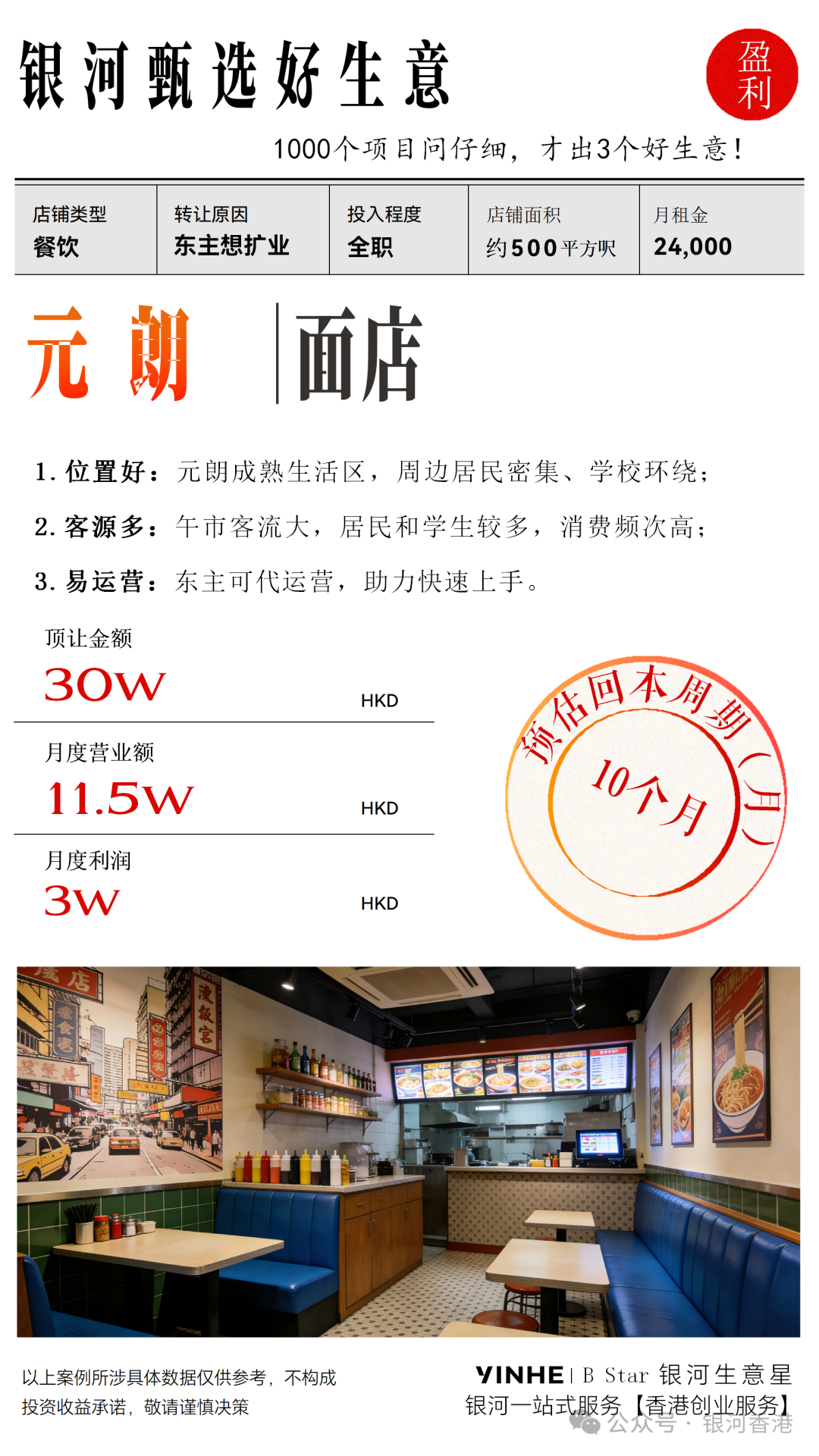 private/content/2026/07/27/bac85f555b8b4bc890b168acbfe8e1ba.jpg