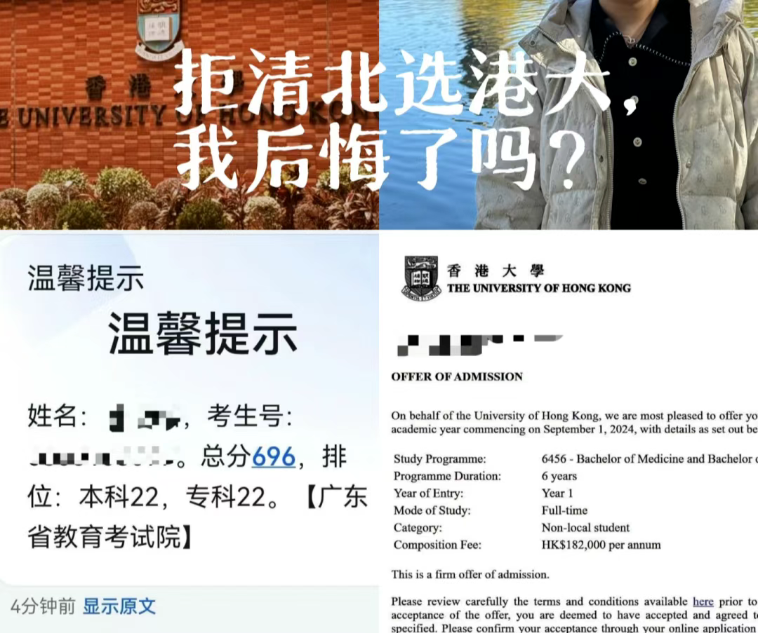 private/content/2026/07/27/baf5e79b13c647f7a189865b57c3a770.png