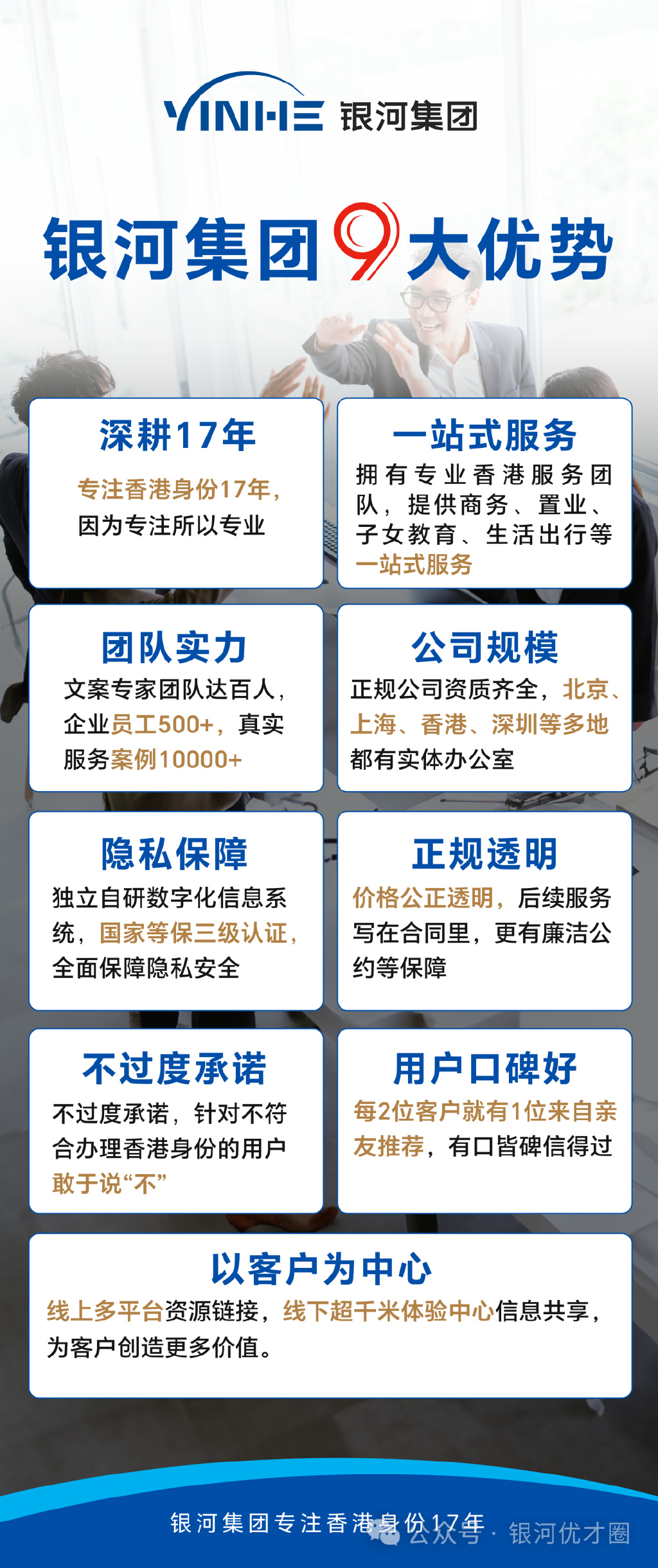 private/content/2026/07/27/bb24aeb14fb14a5c8d2ce4920f7c20a9.jpg