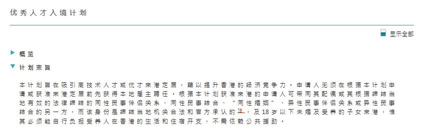 private/content/2026/07/27/bd0ddfd267f34f948dde844fd62d888c.png