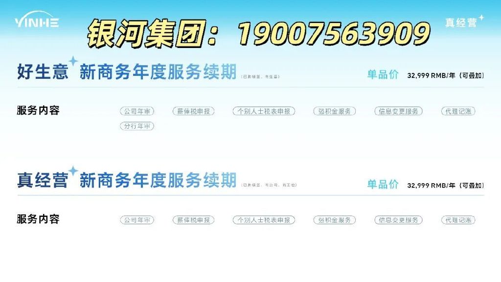 private/content/2026/07/27/bd2bd9fe35c94ff88e16e41705db73f6.jpg