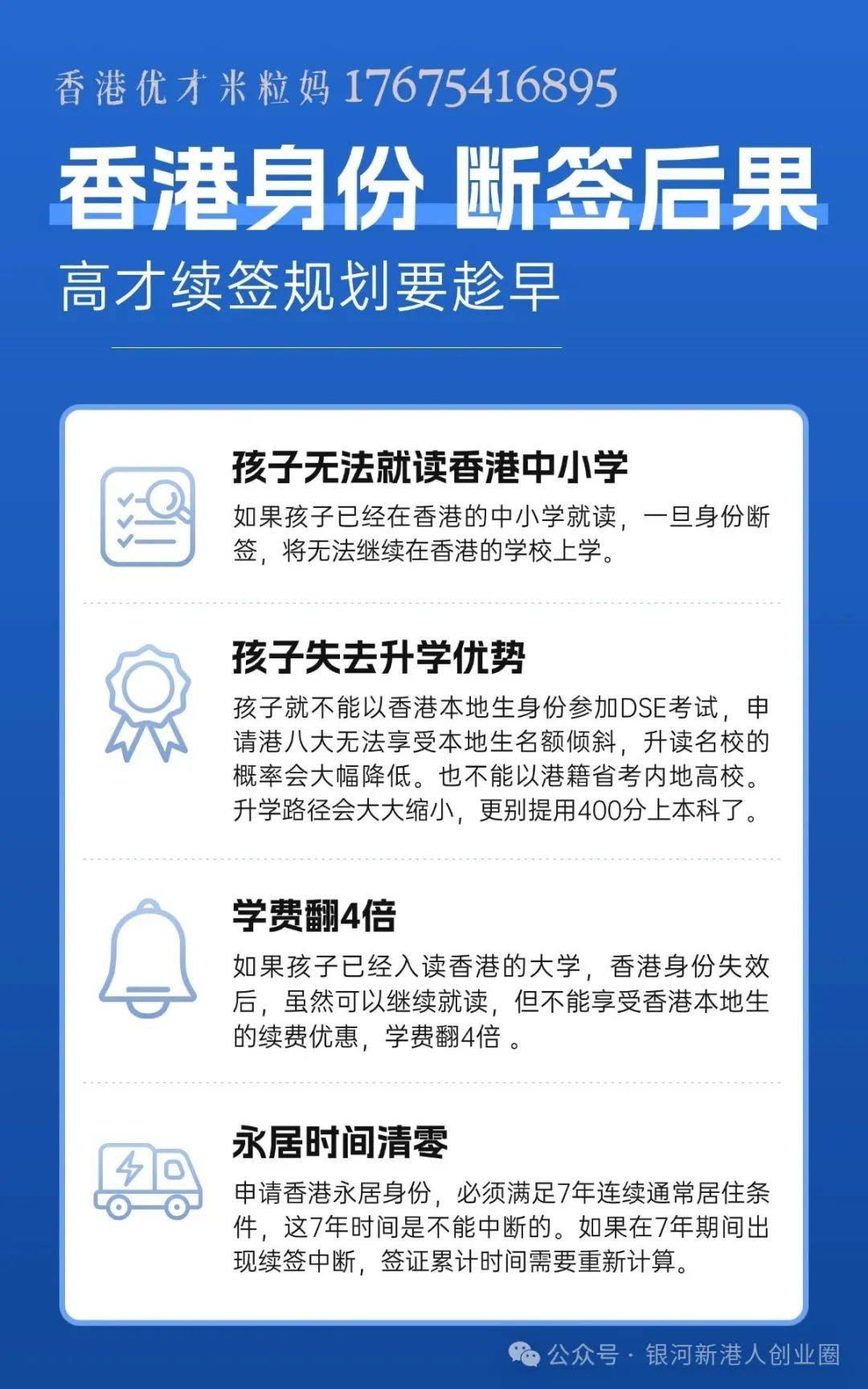 private/content/2026/07/27/bd786d26f84945aa975f26cbf33721c5.jpeg