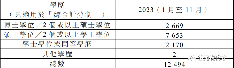 private/content/2026/07/27/bd8a26ff1c5f45c7be96081edda1985b.jpg