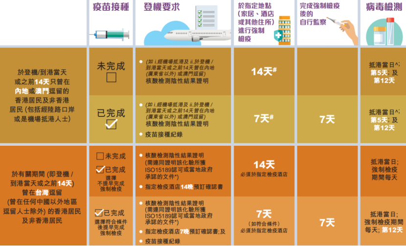 private/content/2026/07/27/be5fc3c5646c4e428ab1f966f14d1f06.png