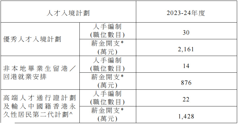 private/content/2026/07/27/be8ec9babb614da1b606b57a41cd15ff.jpg