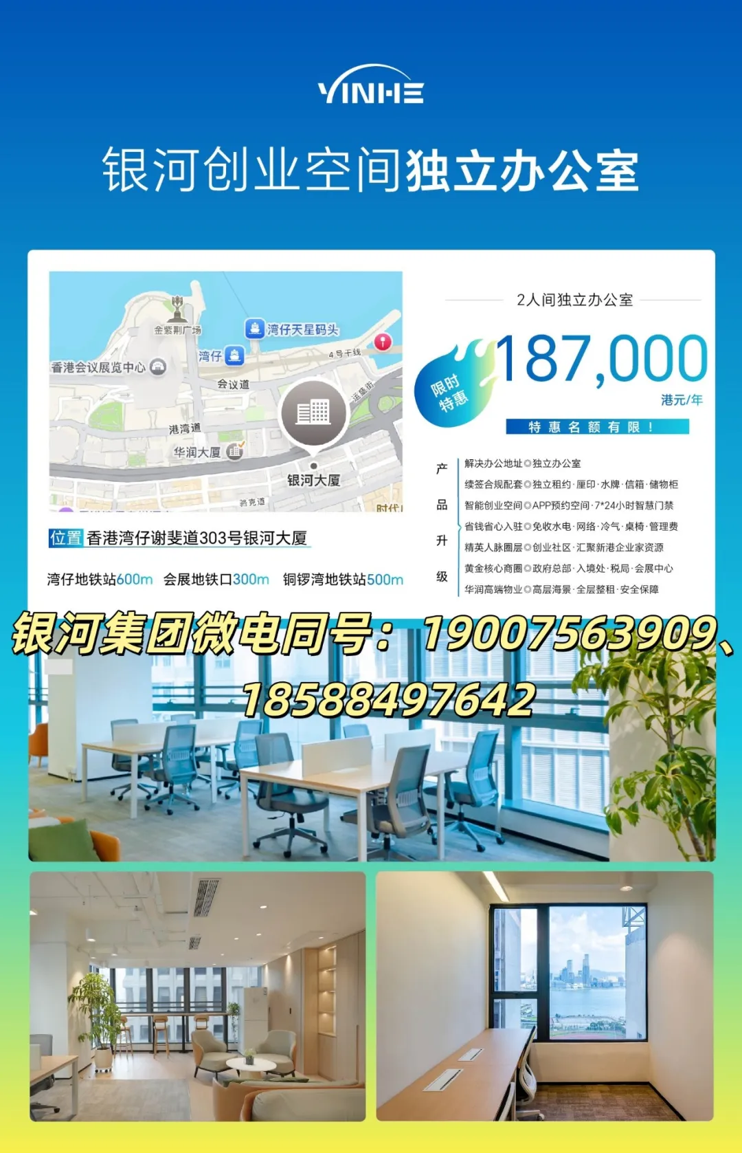private/content/2026/07/27/bfdb9e24bc254581ac3055f9c13ca849.png