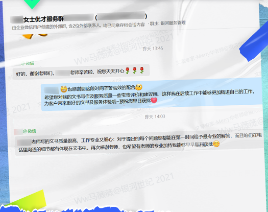 private/content/2026/07/27/bfe603346a4c4e2a9c0efea73ea187a6.png