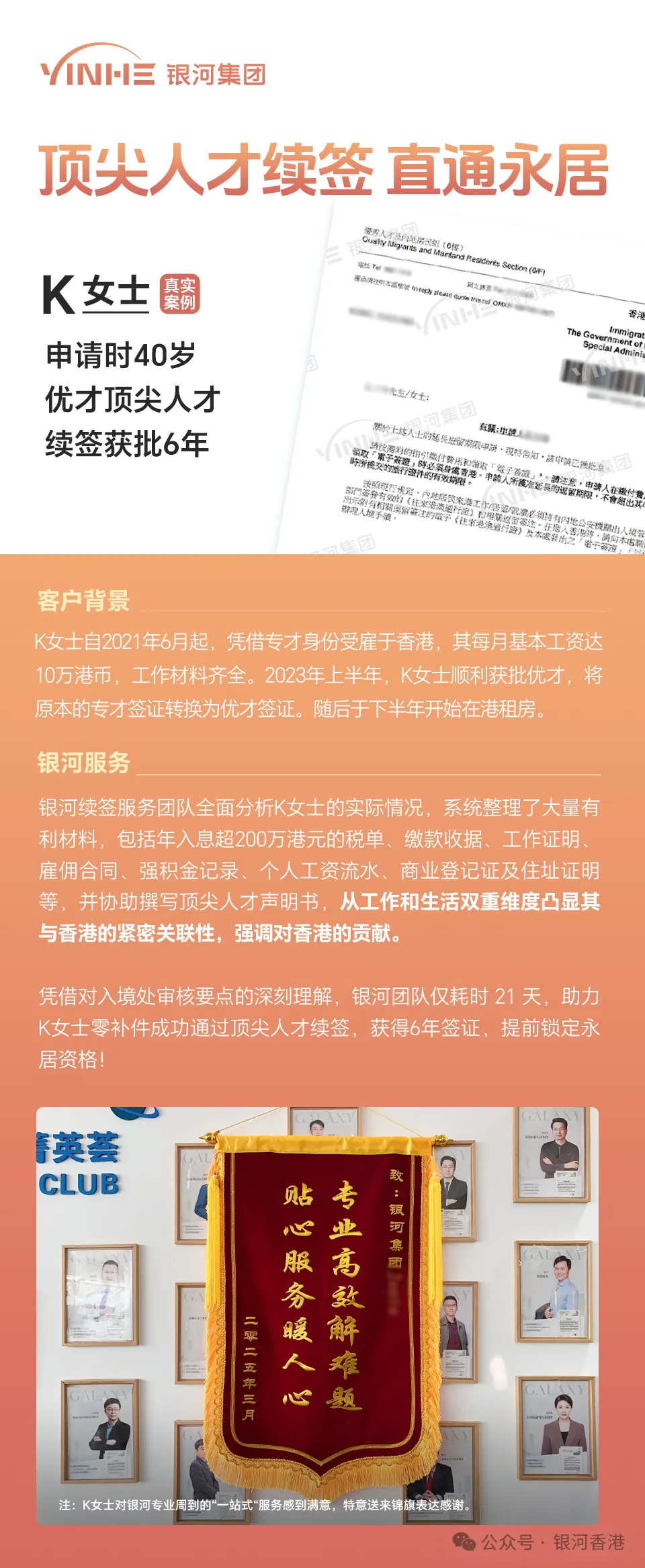 private/content/2026/07/27/c01f97c3c85c46998283fa026a555361.jpg