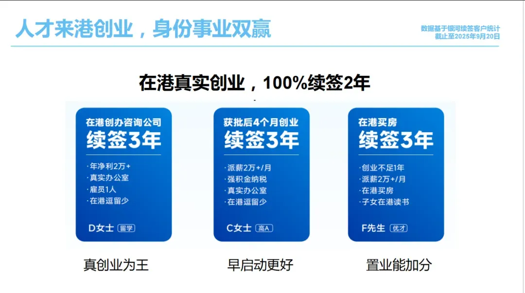 private/content/2026/07/27/c01ff397d2594de780a14f08412c904a.png