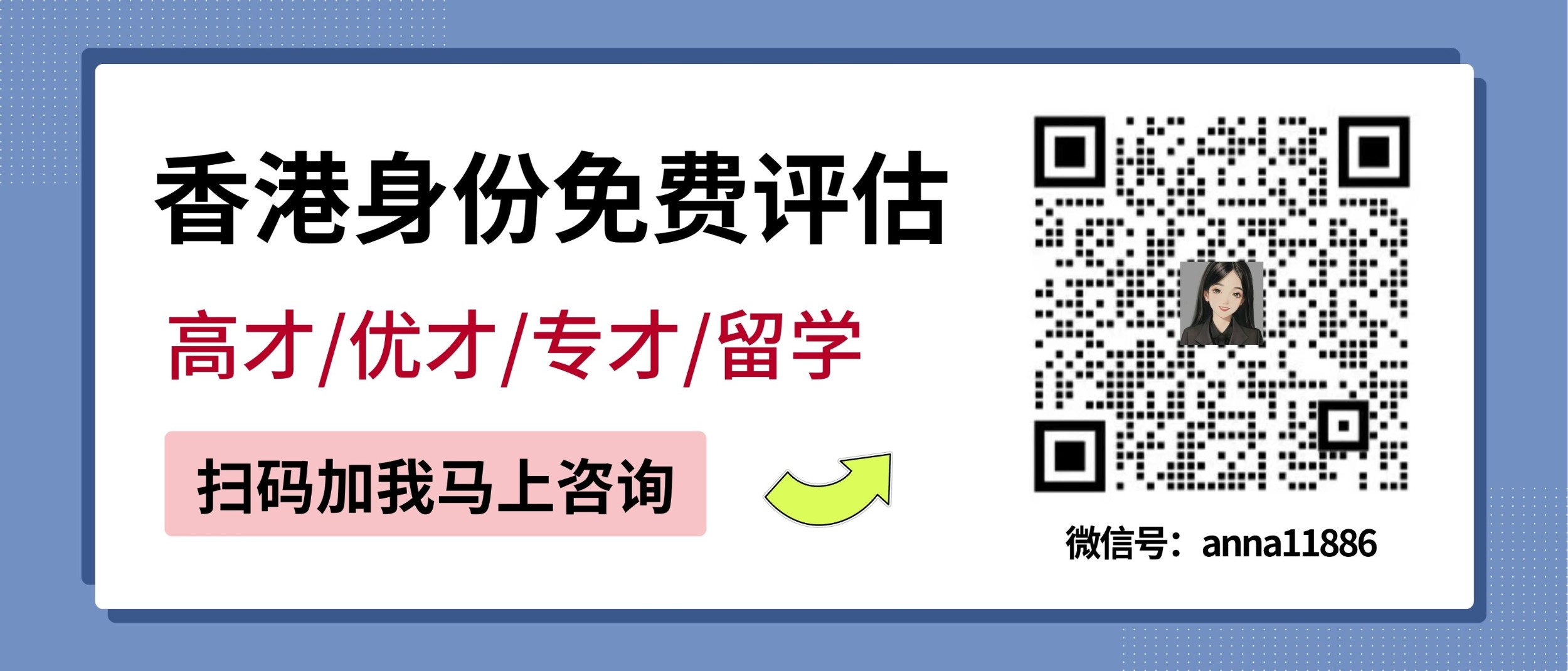 private/content/2026/07/27/c0c2557bc94644a0af6f81777dacab56.jpg