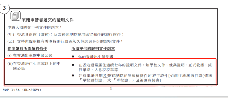 private/content/2026/07/27/c0e3059635e34d75a6cb9b9b65f771c1.png