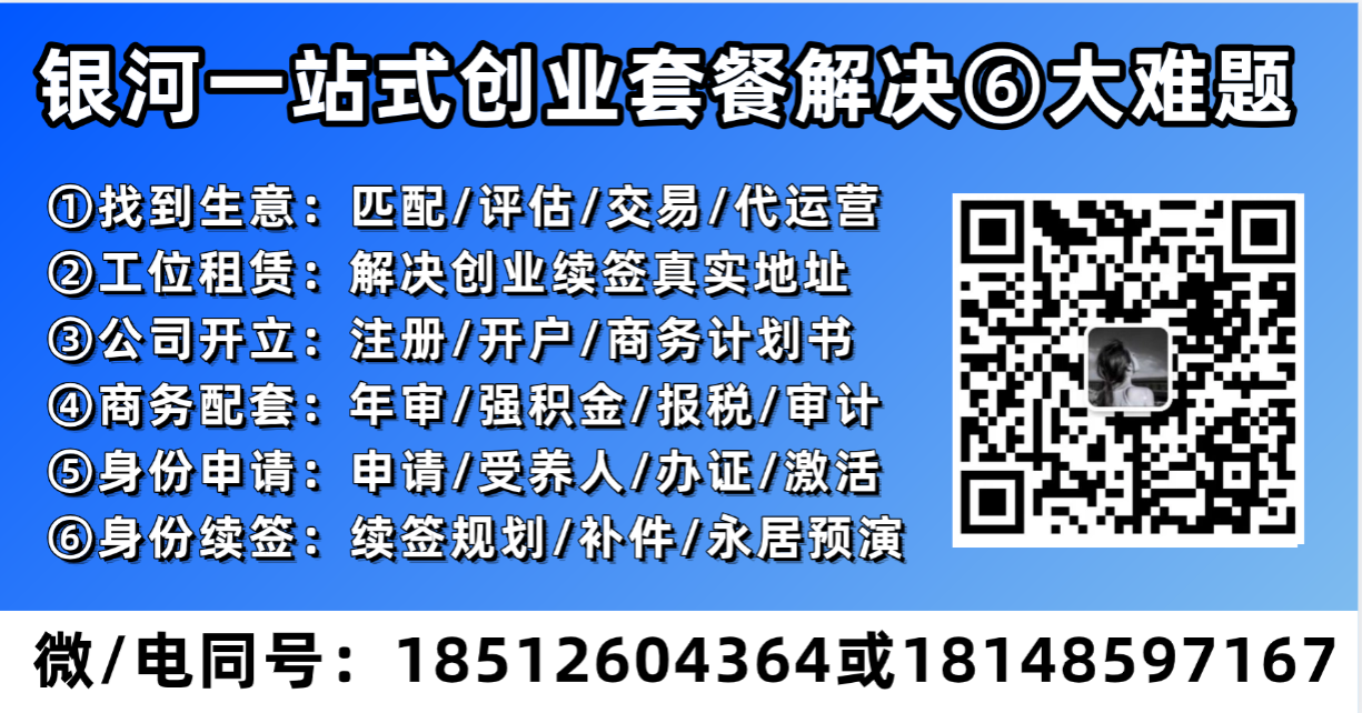 private/content/2026/07/27/c143f4fbec764082a6904d3697f10c05.png