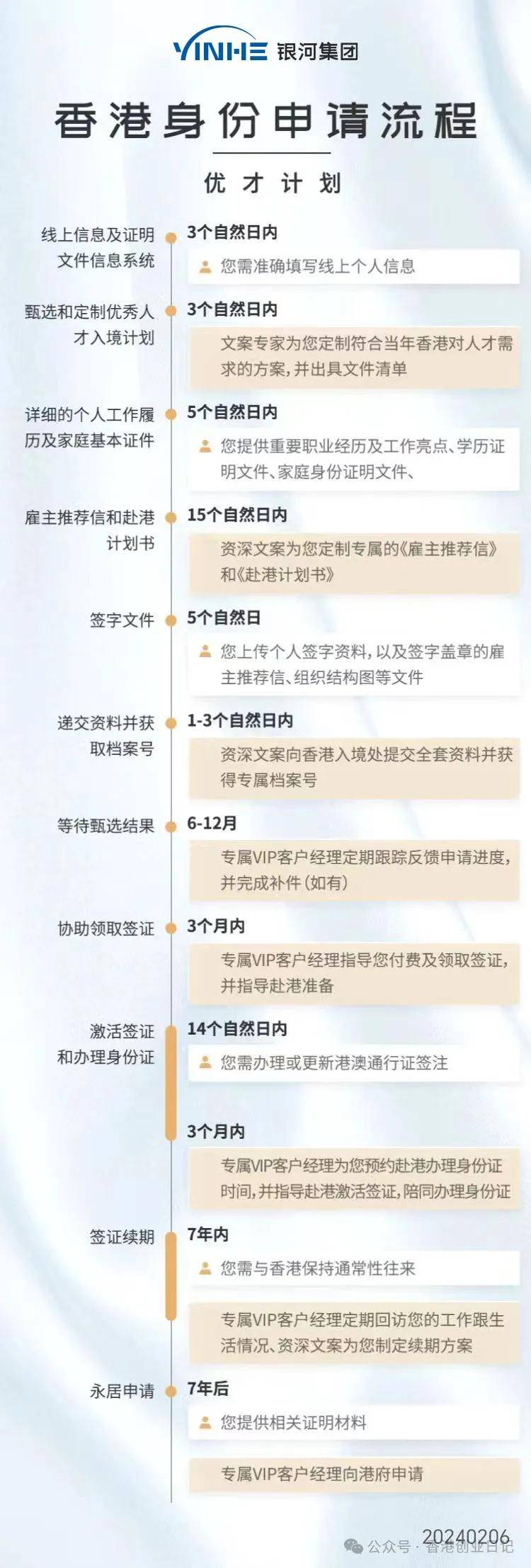 private/content/2026/07/27/c15aacc58d5d47819eef7a060da2c5aa.jpeg