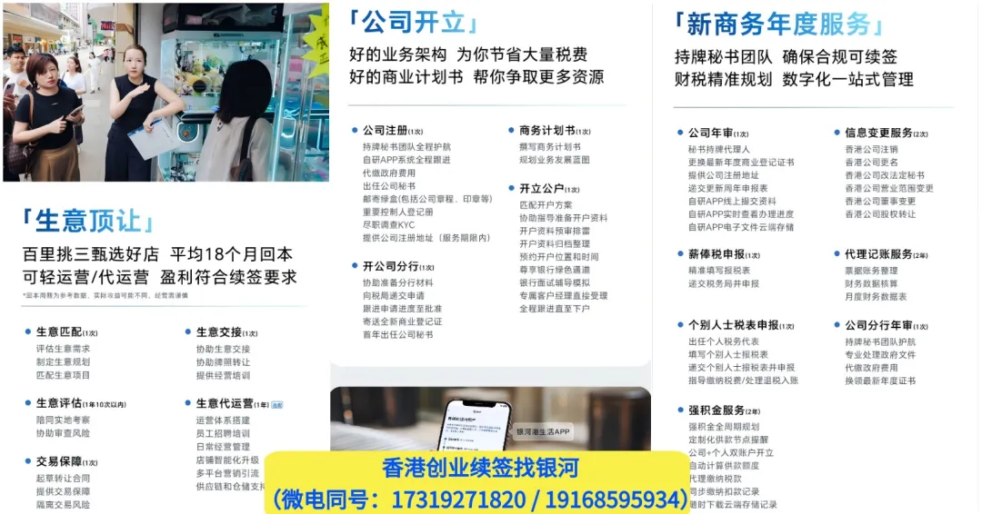 private/content/2026/07/27/c20d5687d2e346f9979042a9c4f6cf37.png