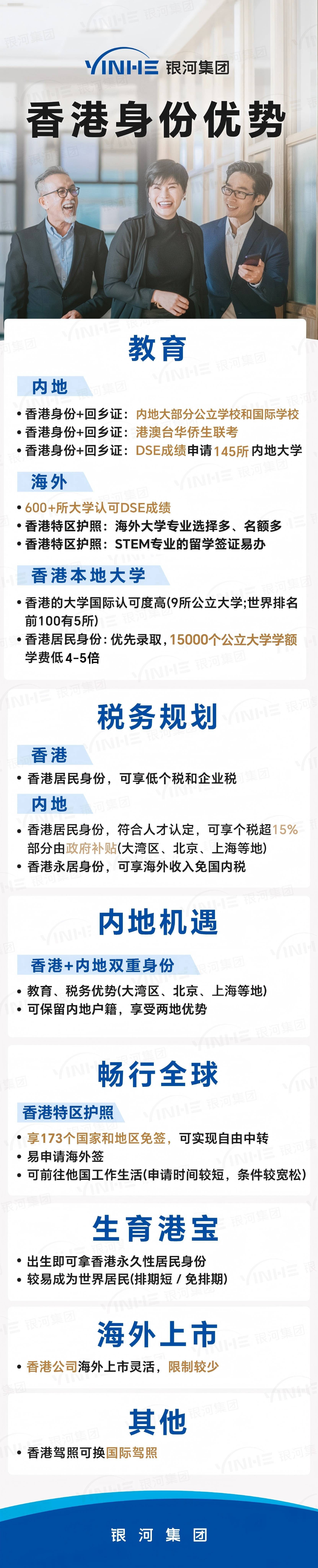 private/content/2026/07/27/c211a7cd58584a56bb70f2cbf22facb4.jpeg