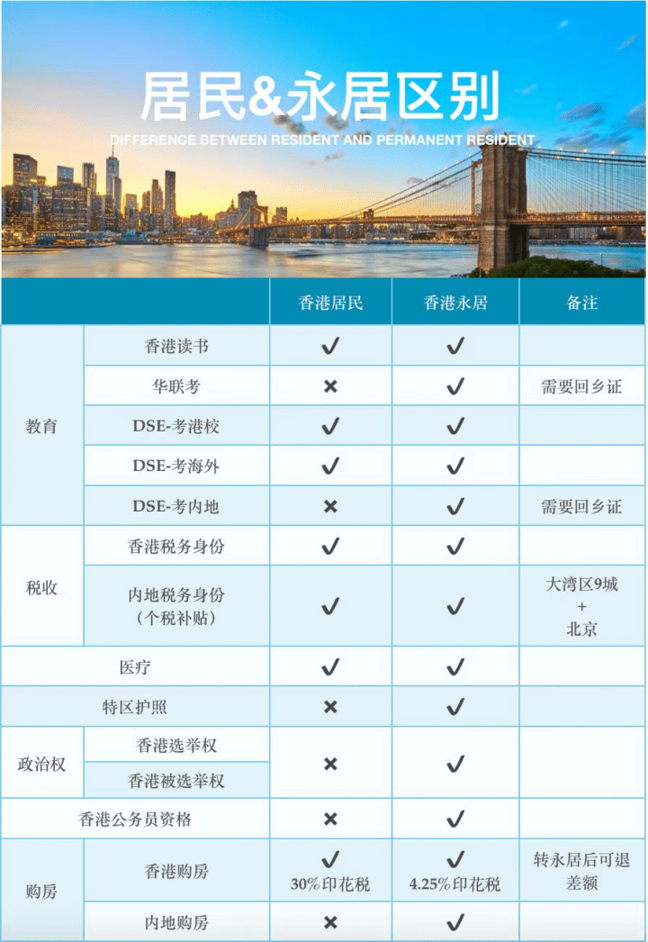 private/content/2026/07/27/c2aea5ca04424f668acf5f21bf67aa26.png
