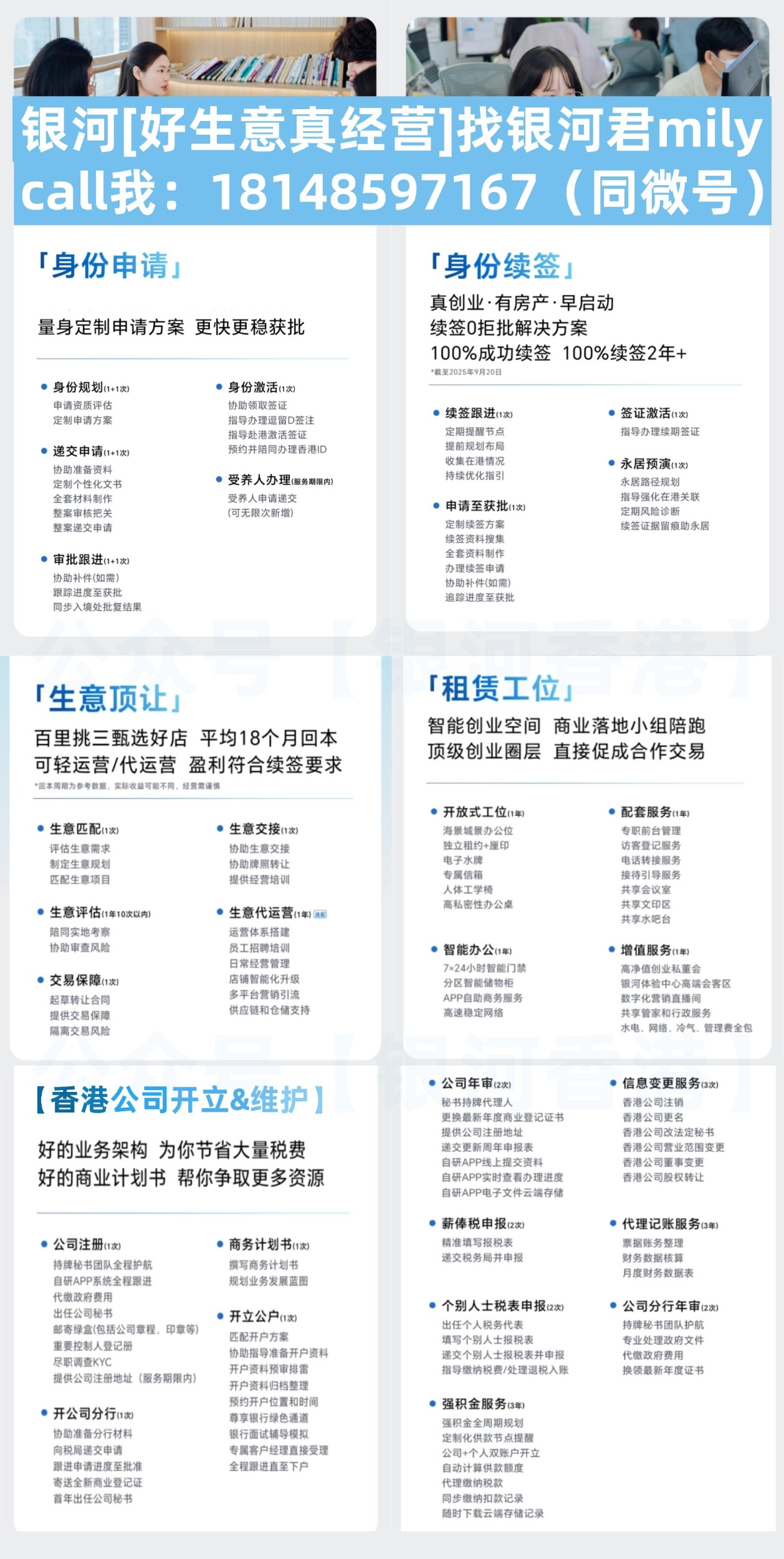 private/content/2026/07/27/c334b1dffe2f4bbb88e84516ae5f74ea.jpg