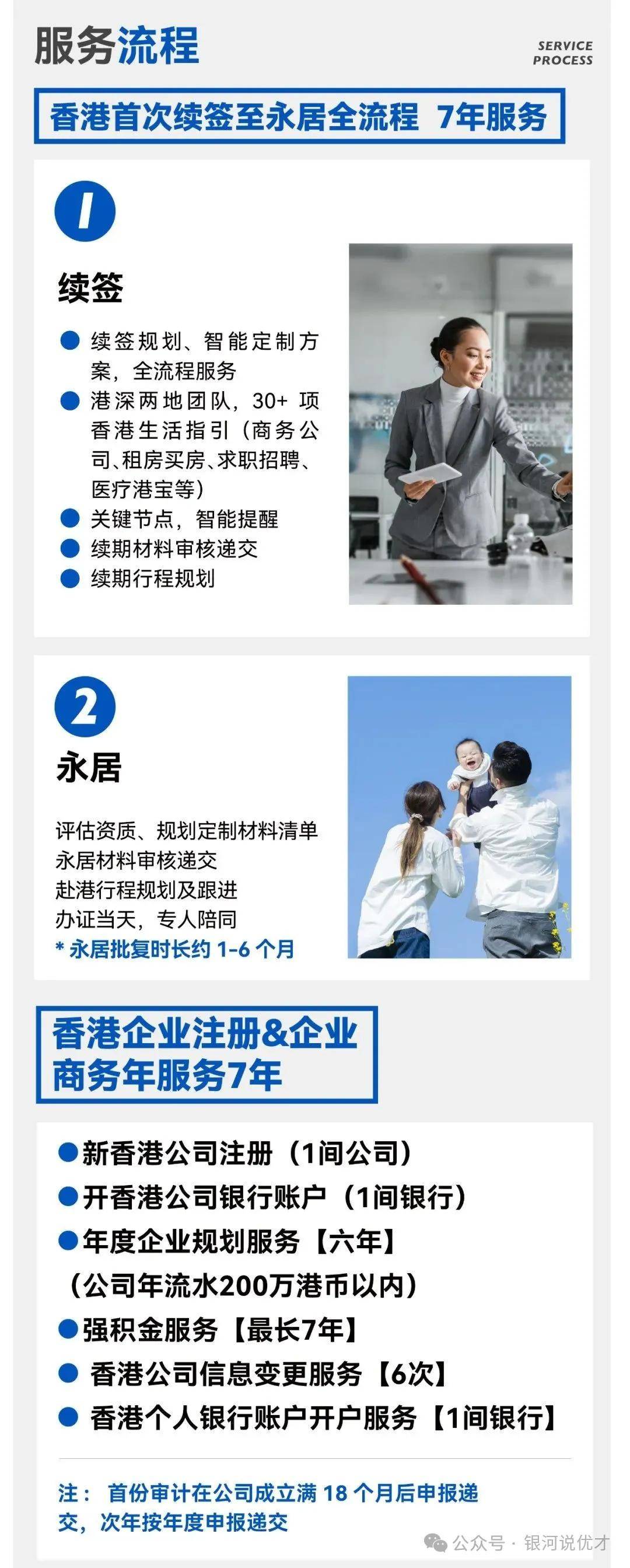private/content/2026/07/27/c3a0d3c905dd4c37bcc6319944f77b75.jpeg