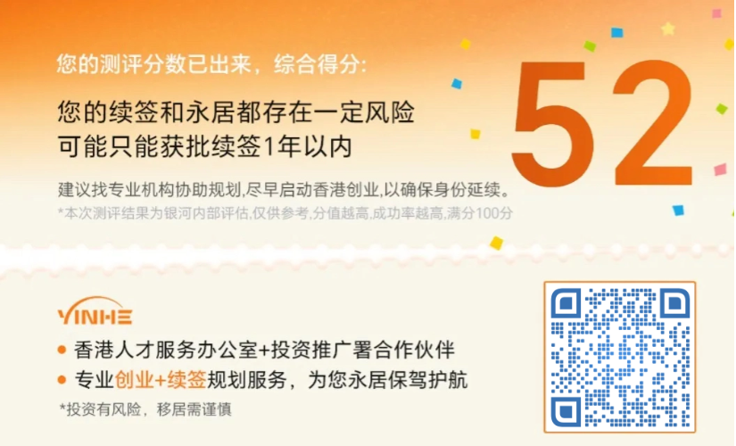 private/content/2026/07/27/c4e56ee1798548e09b7074b6eca0b68c.png