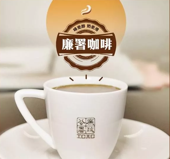 private/content/2026/07/27/c57f28c7086049808bc2feb60abb3d04.png