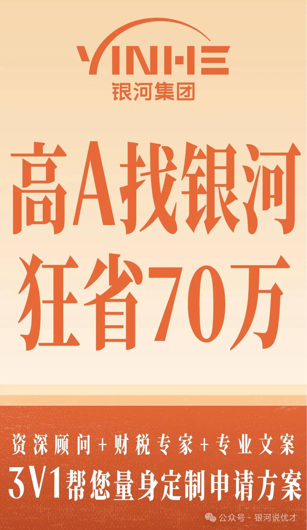 private/content/2026/07/27/c5967ec2fbe649458d3893602e3fbe22.jpeg