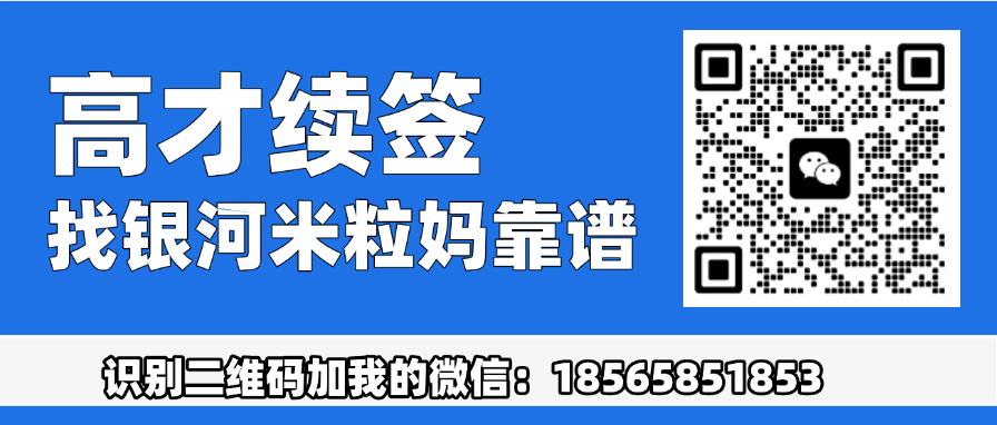 private/content/2026/07/27/c5cbb8a65fed4835b92291cbbfa940c5.png