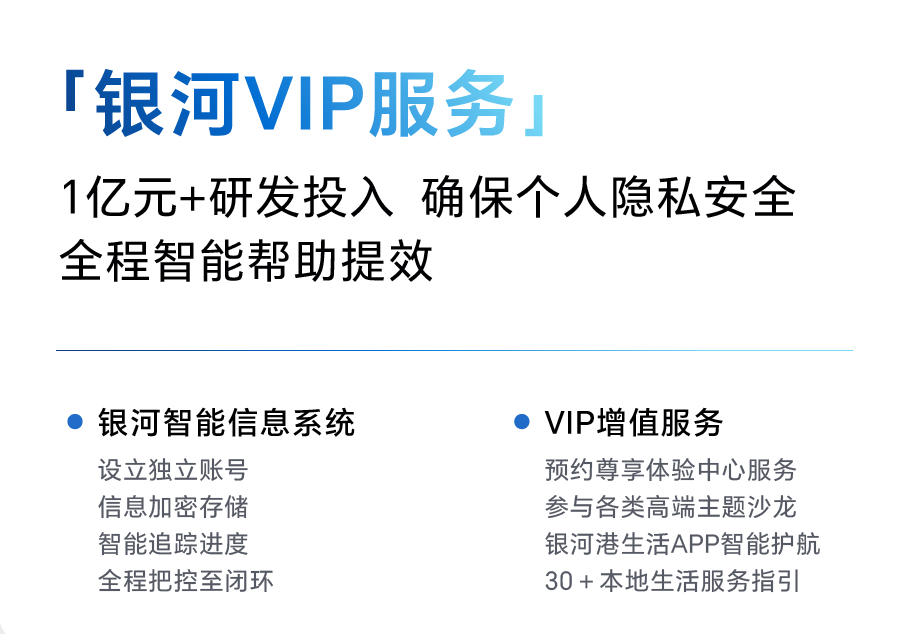 private/content/2026/07/27/c5ecae5b23ea441bbf9f25afeb87b618.png