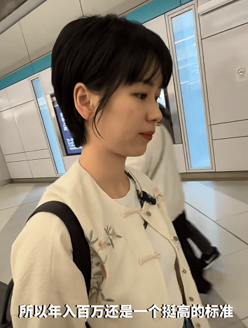 private/content/2026/07/27/c6f758cc6a9c4f0fba4da346091c79a3.png