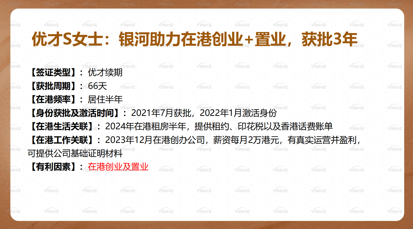 private/content/2026/07/27/c704dfda0b5d4d6eb730f717555637b0.png