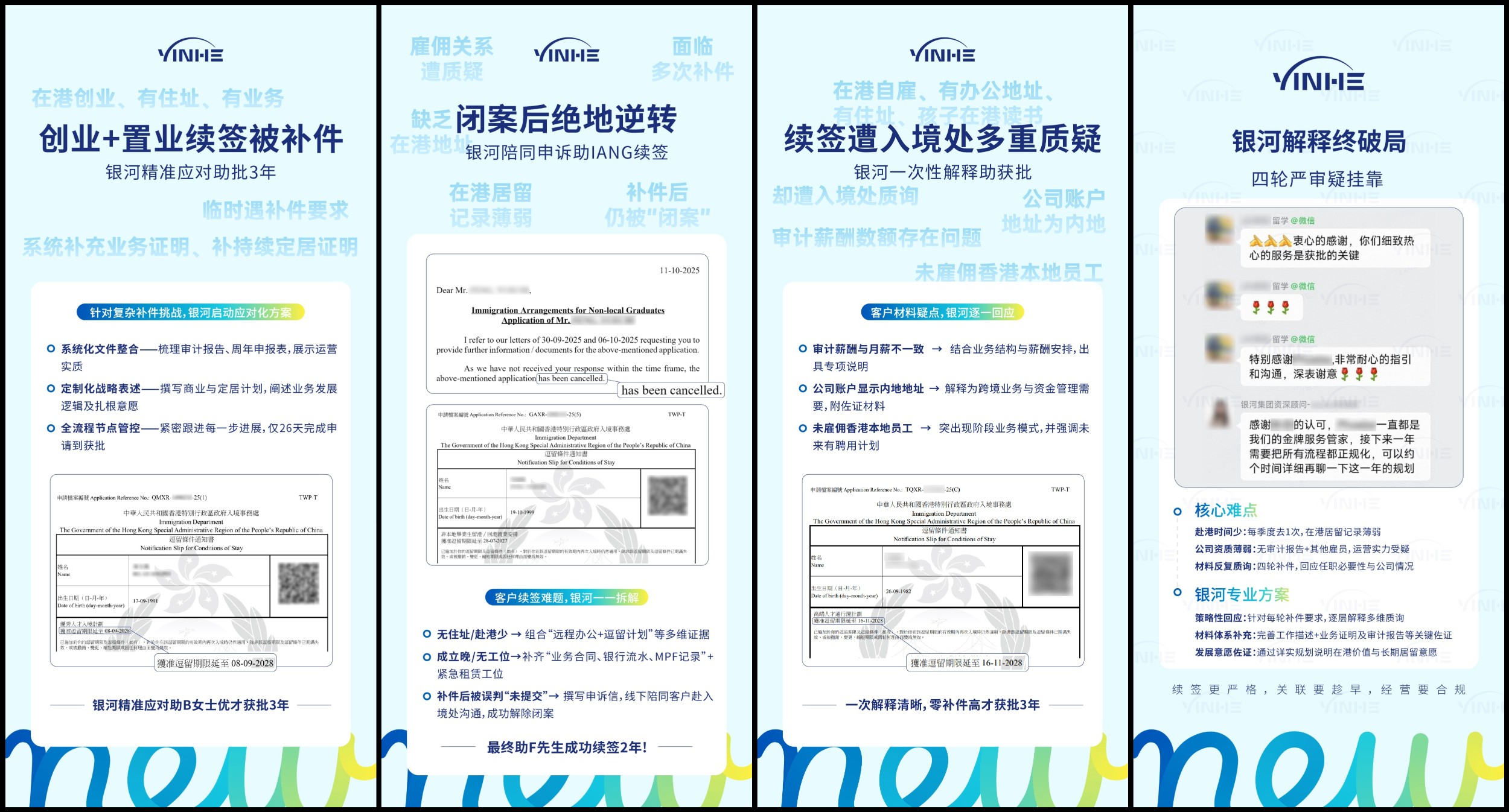 private/content/2026/07/27/c7e75802e09644d4b97df9a2201d2be8.jpg