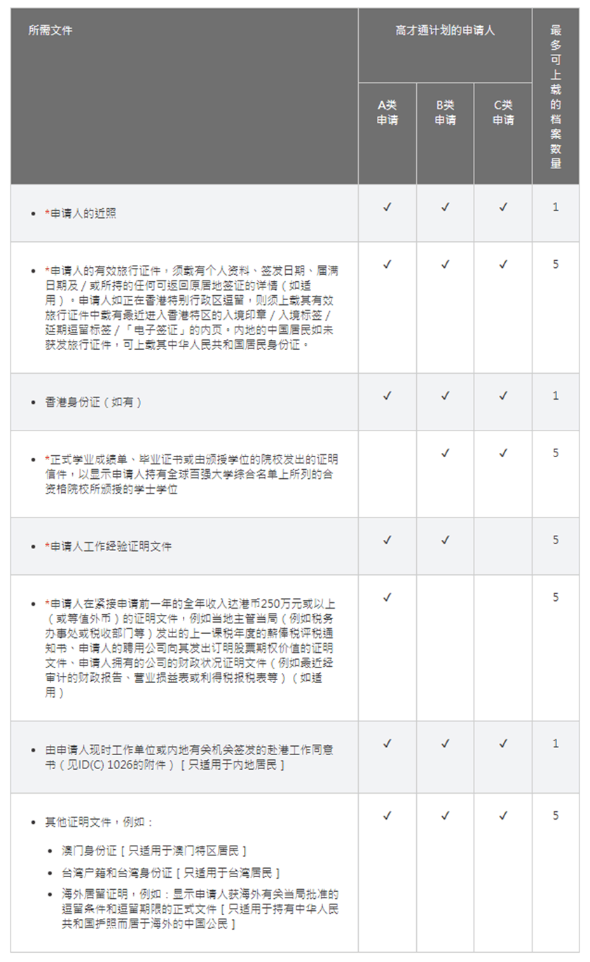 private/content/2026/07/27/c91b0b928faf4a5bacf429f830b4aa15.png