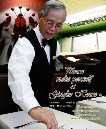 private/content/2026/07/27/c9af9fdb95ff45f6b67ef251a9747fe3.png