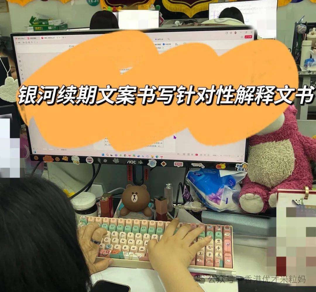 private/content/2026/07/27/c9e7b353166c40d58acbee294d98554b.jpeg