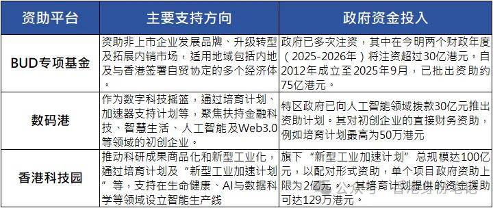 private/content/2026/07/27/ca9277c4b2b64dce88776c8f87af5387.jpeg