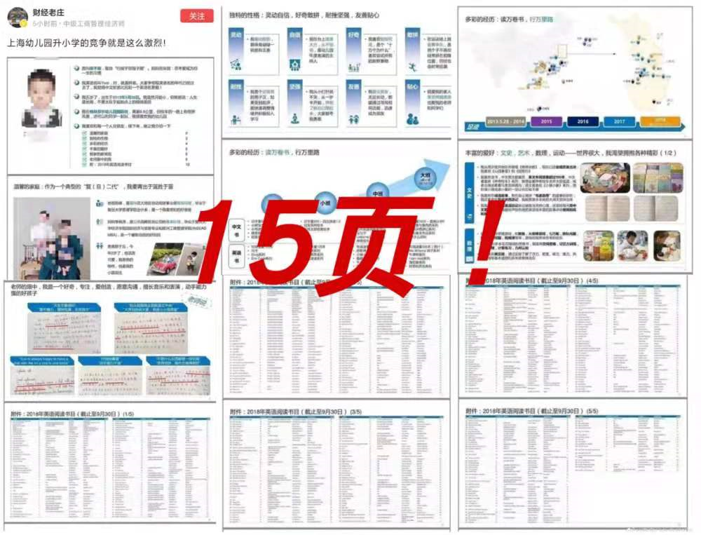 private/content/2026/07/27/caa6af0dbf474648952e6742962b0d02.png