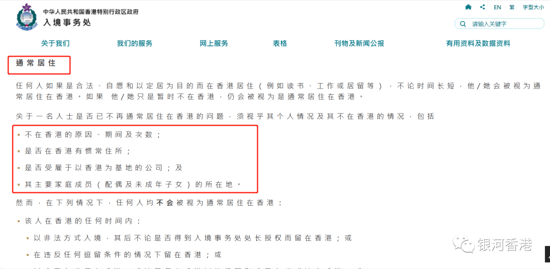 private/content/2026/07/27/cb6395be48ce42feb47efab995279749.png