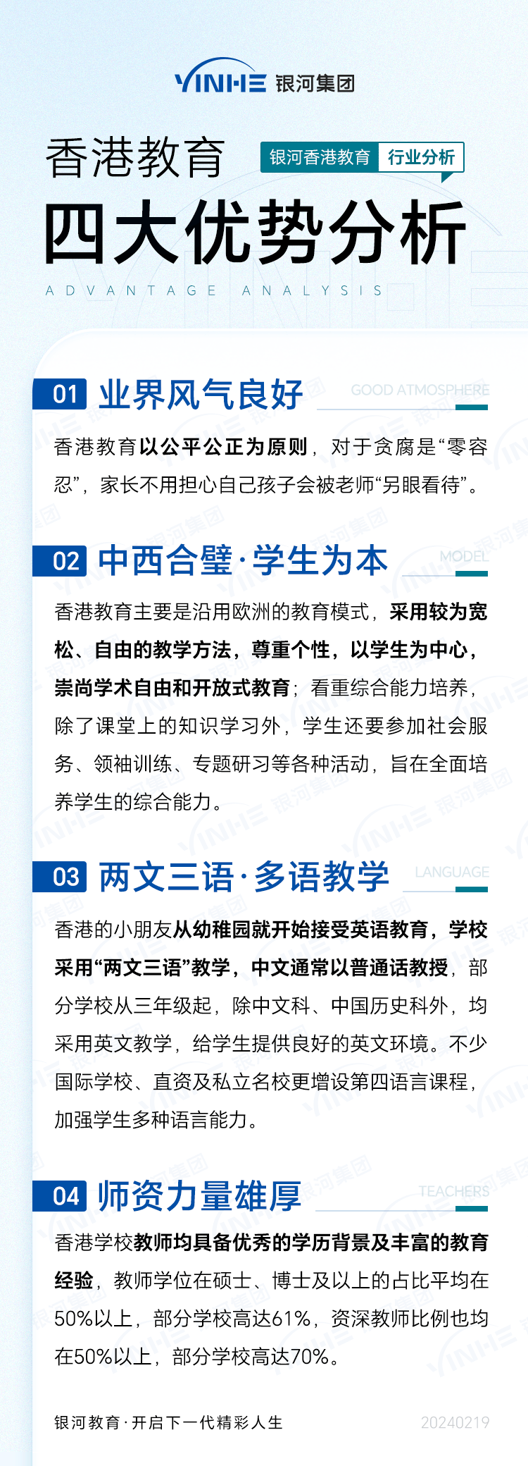private/content/2026/07/27/cbf12c5691aa4b1c8ac99351c4d8c485.png