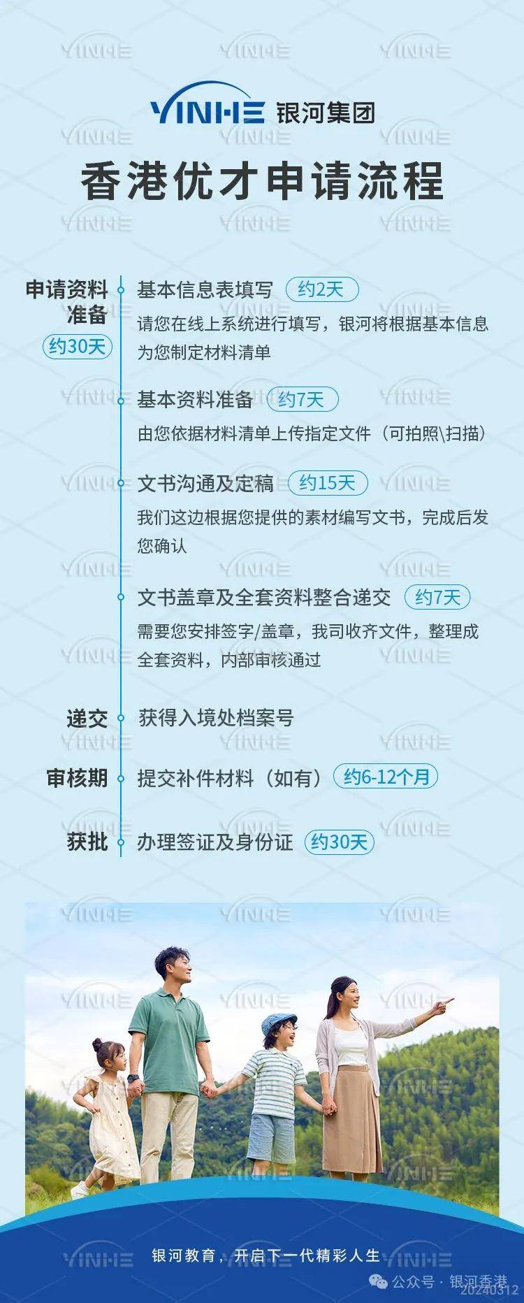 private/content/2026/07/27/cbfc38ec007f422ba9f727cc22b0d2e4.jpeg
