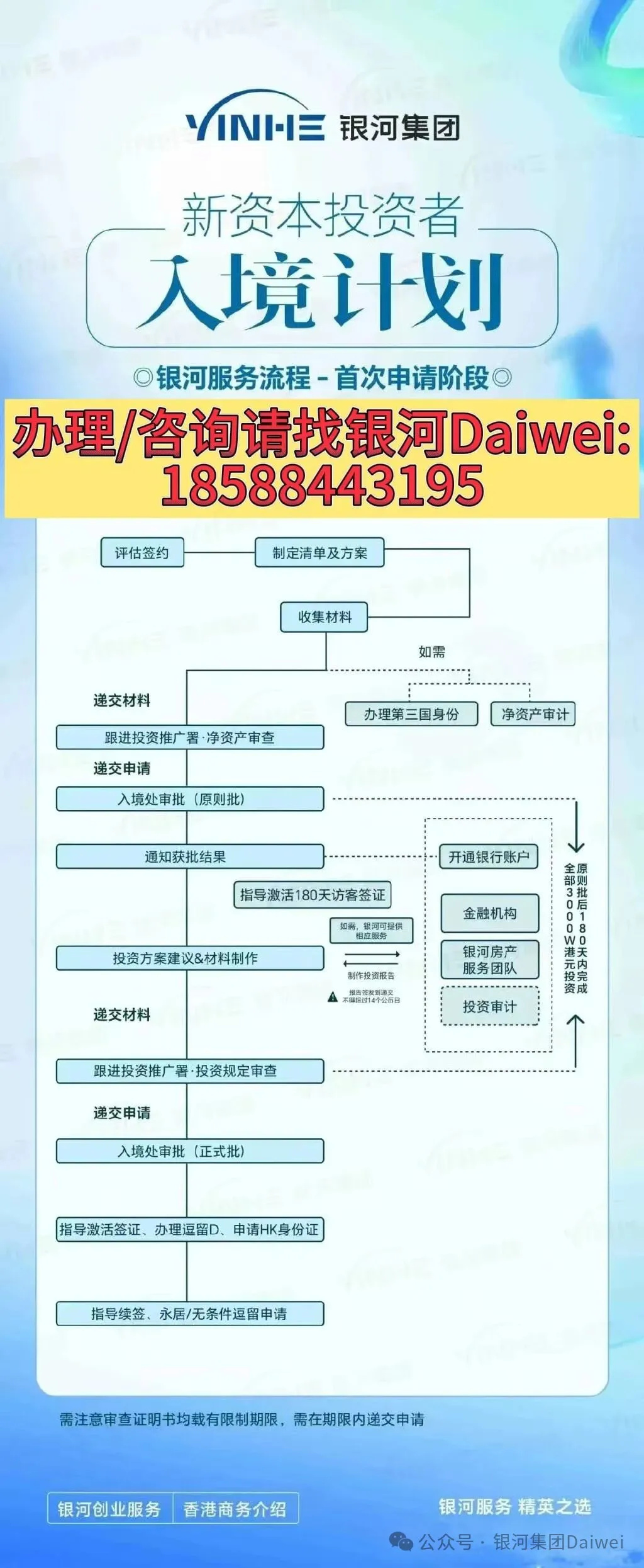private/content/2026/07/27/cc0e962cef9b4cfb80b0d41a98d37086.jpg