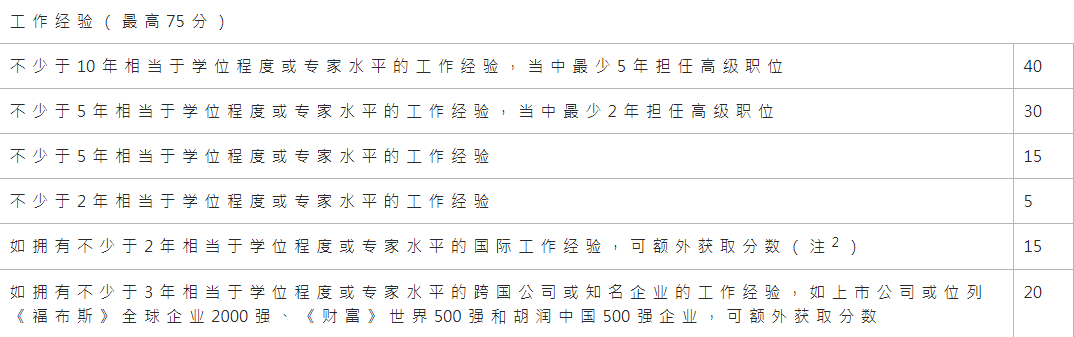 private/content/2026/07/27/cc3c936a026e4990a981e056b59718a3.png