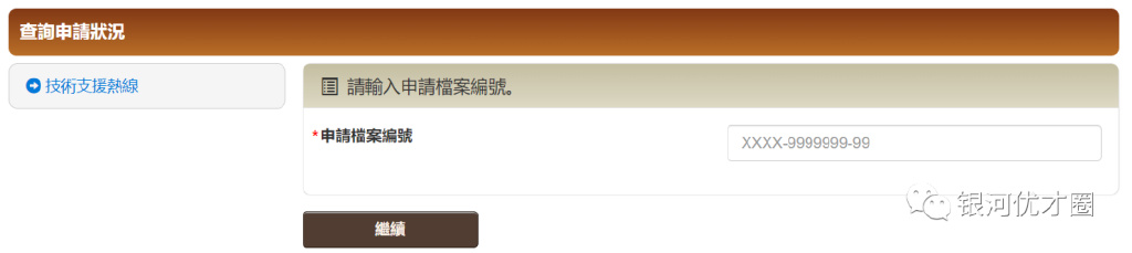 private/content/2026/07/27/ccffed60bc014da7bba3ab6f44bc2ed7.jpg