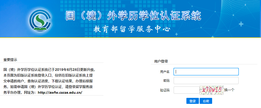 private/content/2026/07/27/cd3ceffd433d4a048dbea9adfda9a6e2.png