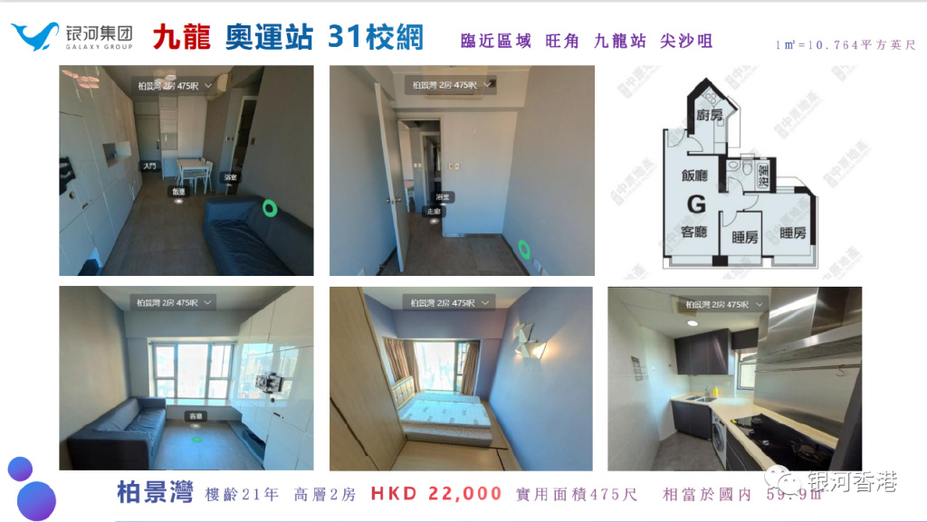 private/content/2026/07/27/cd3f836ea0514a2fb3a2c271abd860db.jpg