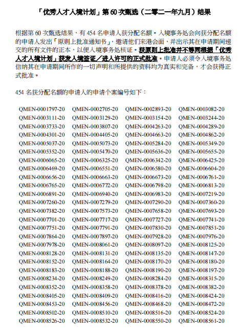 private/content/2026/07/27/cdabb8a0d5654b848632884f58370a56.png