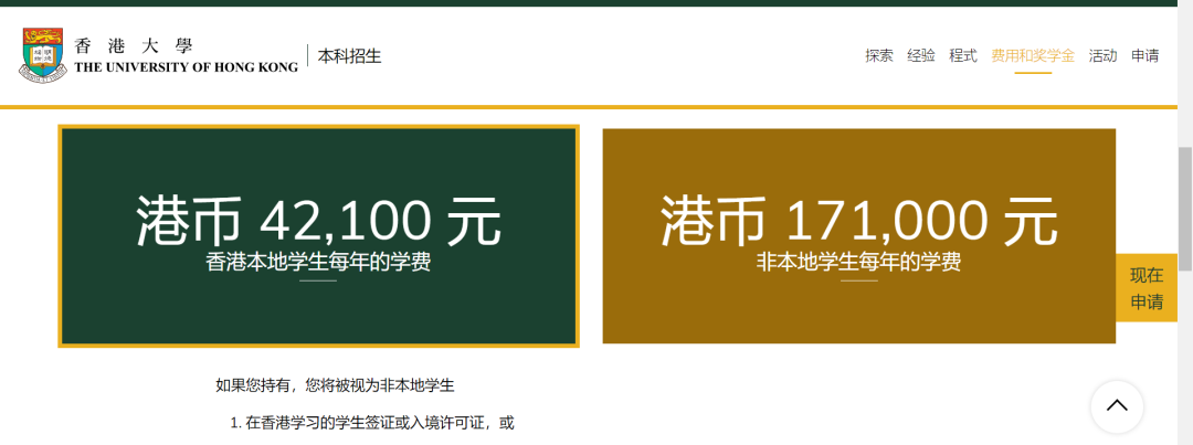 private/content/2026/07/27/ce73c15c93a1429ea120b416469208fa.png