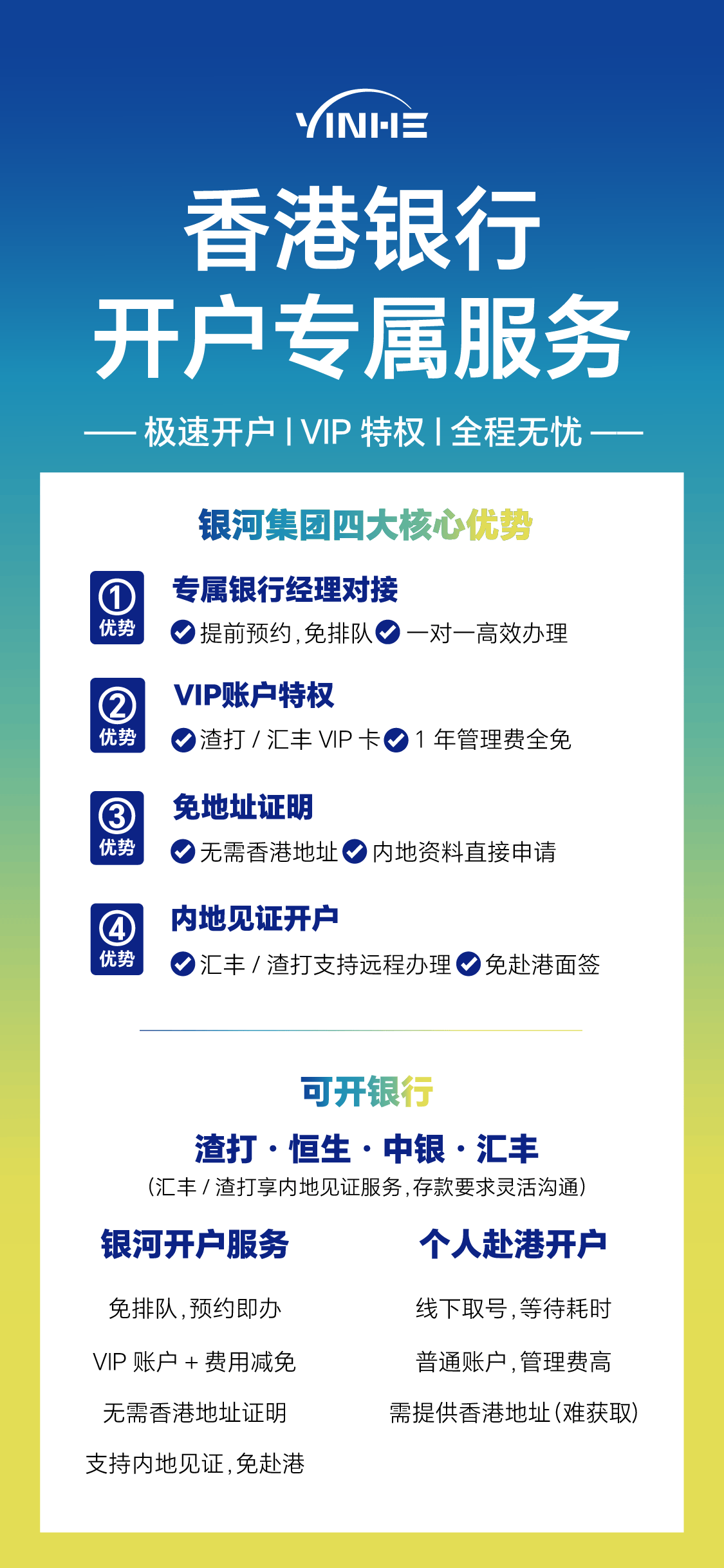 private/content/2026/07/27/ce8b28bf97374f2b85ea32af2261f989.png