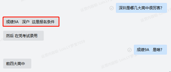 private/content/2026/07/27/ce8e3272c2c3494498b46b73bd696072.png
