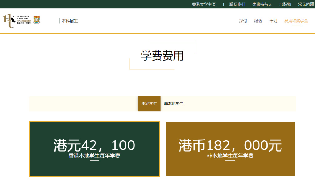 private/content/2026/07/27/ce9790c8a46f4db18dffd75b154ed0e8.jpg