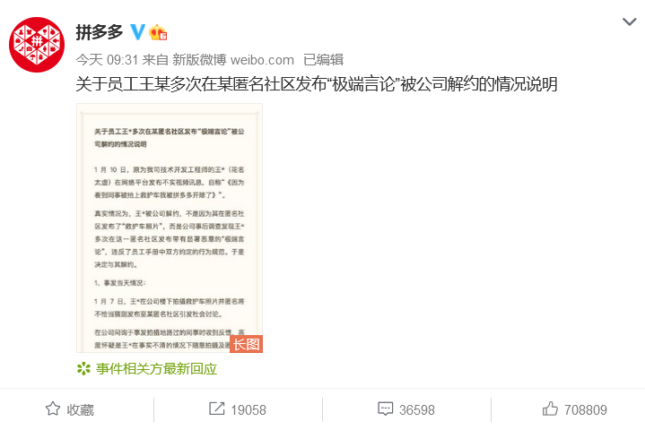 private/content/2026/07/27/ceaab81d829f4a7fb5ff01ce4608071a.png