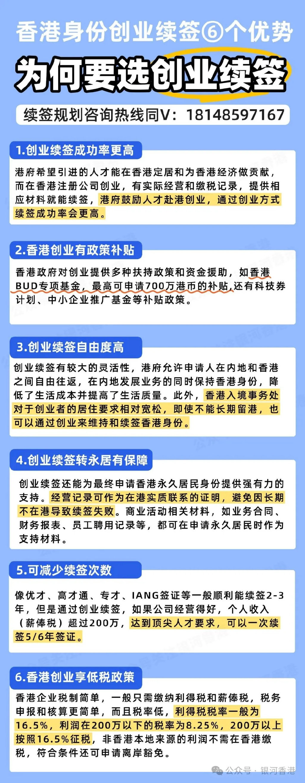 private/content/2026/07/27/cf0160d1dd864ee087c5e3d8fb1ac02e.jpg